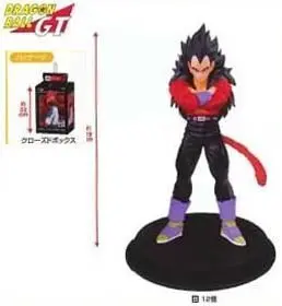 DRAGON BALL GT VEGETA SUPER GUERRERO N.4 FIG 19CM HIGH QUALITY DX SERIE 2  