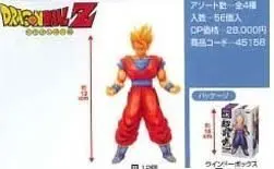 DRAGON BALL Z SON GOHAN FIG 12CM HIGH SPEC SERIE 2                         