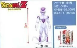 DRAGON BALL Z FREEZER FIG 12CM HIGH SPEC SERIE 3                           