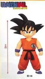 DRAGON BALL FIG 20CM VOL.5 - GOKU 5 (KIMONO NARANJA)                       