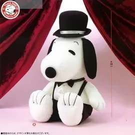 SNOOPY PELUCHE CHISTERA Y ESMOQUIN 38CM. 40 AÑOS EN JAPON                  
