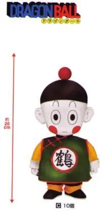 DRAGON BALL FIG 20CM VOL.6 - CHAOZ                                         
