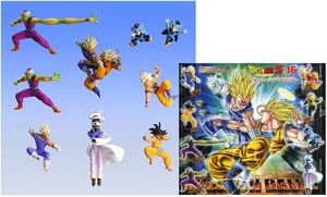DRAGON BALL Z BUDOKAI TENKAICHI HG SERIE 16 (9 MODELOS)                    