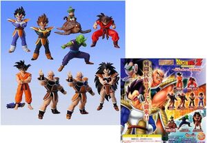 DRAGON BALL Z GUERREROS ESPACIALES HG (9 MODELOS)                          