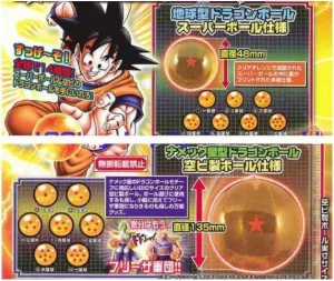 DRAGON BALL GASHAPONES BOLA DE DRAGON                                      