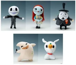 NBX PELUCHE STUFFED TOYS SERIE 1 15/19CM (5 MODELOS)                       