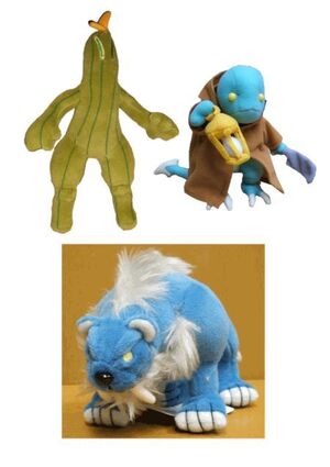 SALDO - FINAL FANTASY XI PELUCHES NAMCO (3 MODELOS)                                
