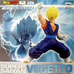 DRAGON BALL Z VEGETTO SUPER DX SOFUBI DLX FIG 21CM                         