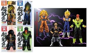 DRAGON BALL Z SERIE 4 MR. SATAN FIG 12CM                                   