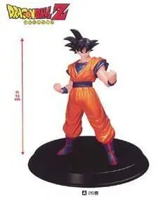 DRAGON BALL Z SON GOKU FIG 19CM (PEANA) HIGH QUALITY VOL.3                 