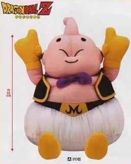 DRAGON BALL Z PELUCHE MAJINBOO (MONSTRUO BOO) BRAZOS EN ALTO 22CM SUPER DX 