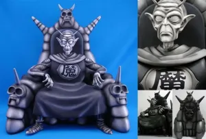 DRAGON BALL Z PICCOLO DAI MAO BLACK VERSION ESTATUA VINILO 33CM            