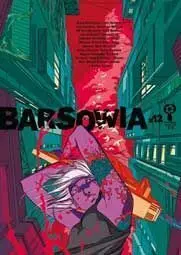 BARSOWIA #12