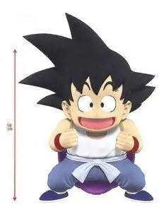 DRAGON BALL SON GOKU TORTUGA FIG 18CM                                      