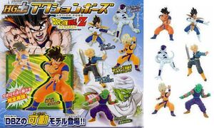 DRAGON BALL Z GASHAPON ACTION POSE SERIE 1 (6 MODELOS)                     