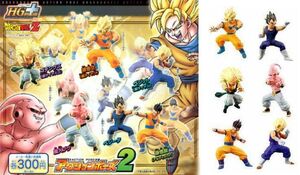 DRAGON BALL Z GASHAPON ACTION POSE SERIE 2 (6 MODELOS)                     