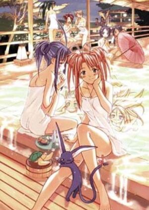 POSTER LOVE HINA II 62X93CM                                                