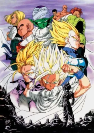 POSTER DRAGON BALL Z 68X98CM                                               