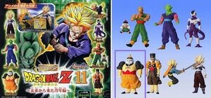 DRAGON BALL Z GASHAPON HG SERIE 11 (7 MODELOS)                             