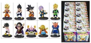 DRAGON BALL Z MAJIN BOO DEFORMATION FIGURE (10 MODELOS)                    