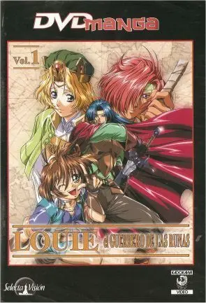 DVD OFERTA LOUIE EL GUERRERO DE LAS RUNAS VOL.1                            