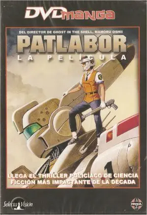 DVD OFERTA PATLABOR, LA PELICULA                                           