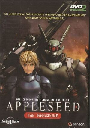 DVD OFERTA APPLESEED                                                       