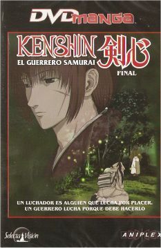 DVD OFERTA KENSHIN FINAL                                                   