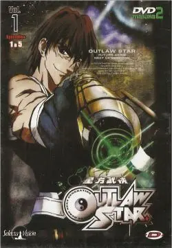 DVD OFERTA OUTLAW STAR VOL.1                                               