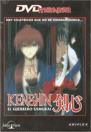 DVD OFERTA KENSHIN VOL.1                                                   