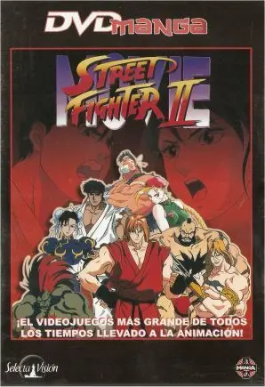 DVD OFERTA STREET FIGHTER II. LA PELICULA                                  