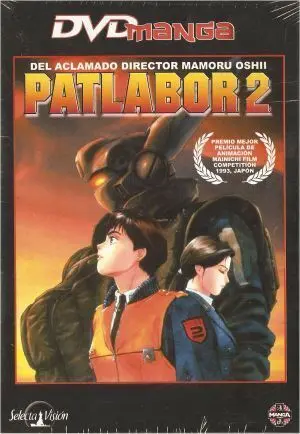 DVD OFERTA PATLABOR 2                                                      