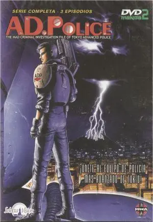 DVD OFERTA AD POLICE                                                       