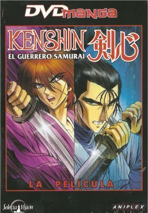 DVD OFERTA KENSHIN. LA PELICULA                                            