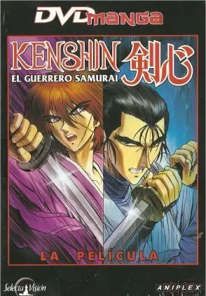 DVD OFERTA KENSHIN. LA PELICULA                                            