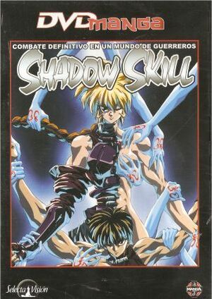 DVD OFERTA SHADOW SKILL                                                    