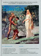 SA_ROL: LORIEN (JOC)