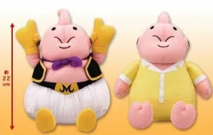 DRAGON BALL Z PELUCHE MAJIN BOO SUPER DX 22CM (2 MODELOS)                  