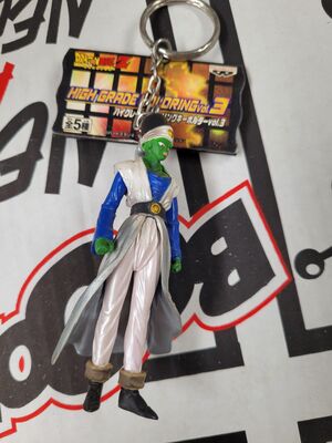 SALDO - DRAGON BALL Z LLAVERO HG COLORING 12CM SERIE 3