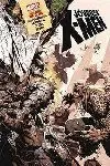 JOVENES X-MEN #03
