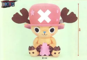 ONE PIECE PELUCHE SUPER DX CHOPPER TO SAKURA 25CM                          