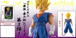 DRAGON BALL Z VEGETO KUMITATESHIKI SUPER SIZE SOFTBI FIG 36CM              