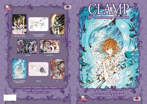CLAMP POSTER SET OFICIAL 20 ANIVERSARIO (8 POSTERS)                        