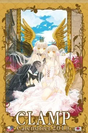 CALENDARIO 2010 CLAMP                                                      