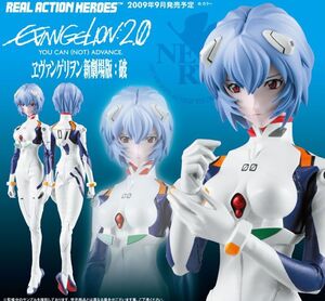 EVANGELION REAL ACTION HEROES FIG 30CM - REI AYANAMI                       