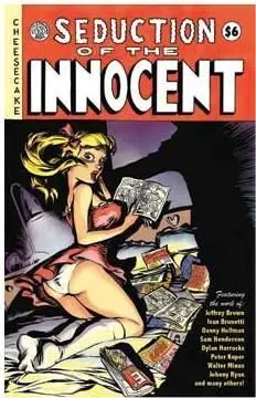 SEDUCCION DEL INOCENTE