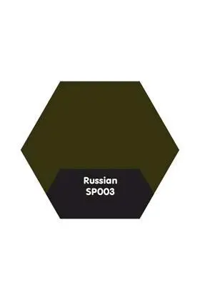 TANK RUSSIAN                                                               