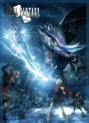 FINAL FANTASY JCC FUNDAS CARTAS ACE (60) 67X92 MM FINAL FANTASY JCC FUNDAS CARTAS ACE (60) 67X92 MM