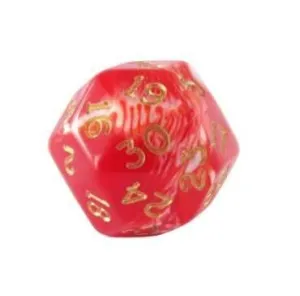 DADO 30 CARAS MARBLEIZED RED / WHITE