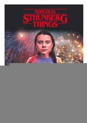 *MONGOLIA 80. SEPTIEMBRE 2019